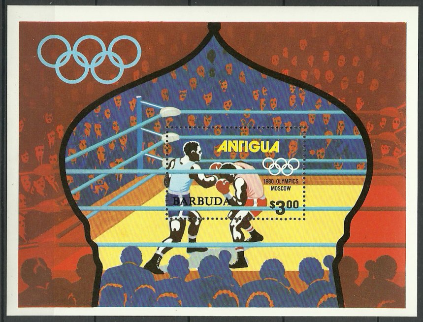 Antigua 1980 - Jocurile Olimpice Moscova, colita neuzata