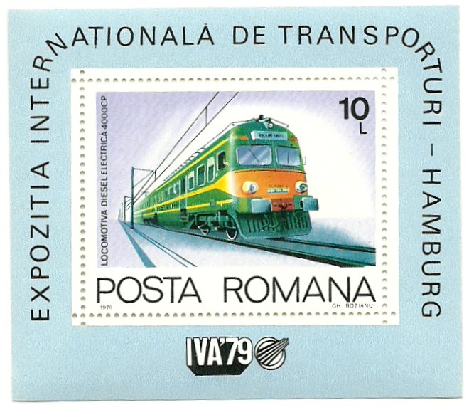 1979 - expo transport, locomotiva, colita neuzata