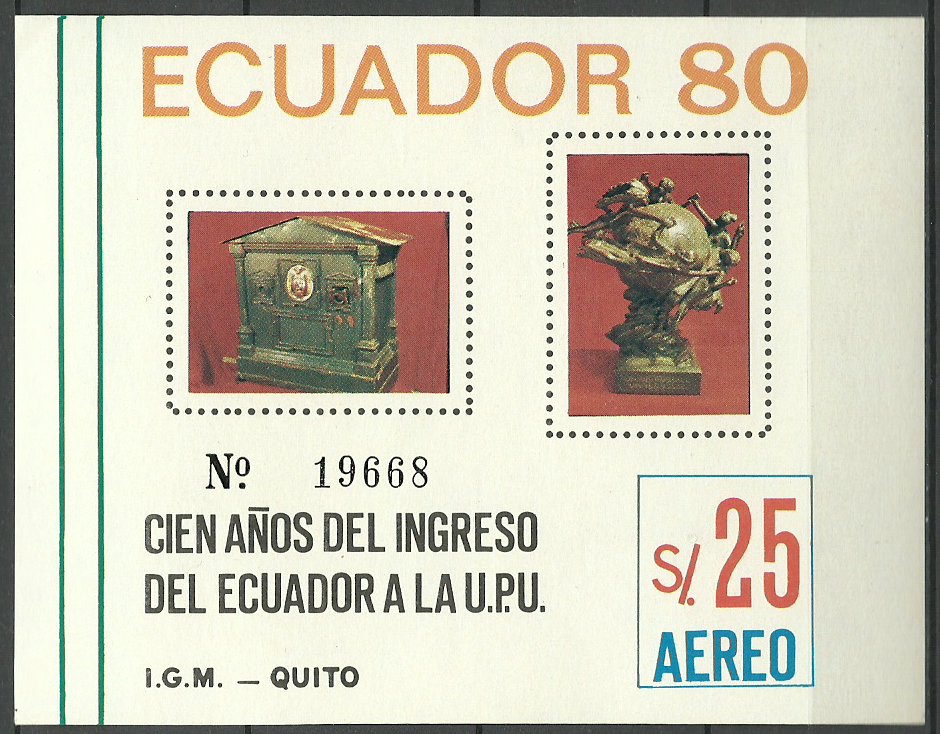 Ecuador 1980 - Congres UPU, colita neuzata