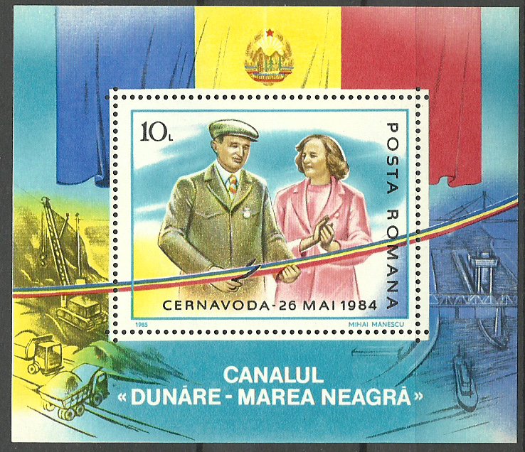 1985 - Canal Dunare-Marea Neagra, Ceausescu, colita neuzata