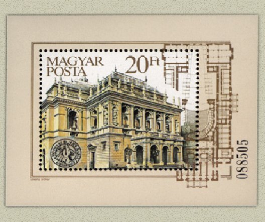 Ungaria 1984 - 100th aniv. Opera, colita neuzata
