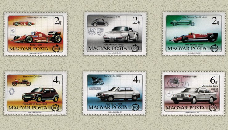 Ungaria 1986 - automobile, masini, serie neuzata