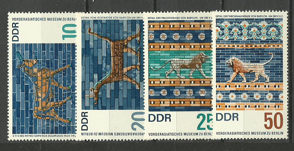 DDR 1966 - Muzeul din Berlin, arta din Babilon, serie neuzata