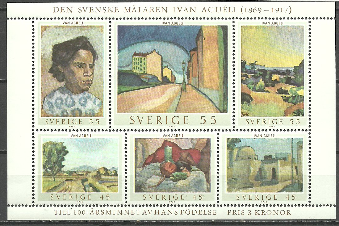 Suedia 1969 - pictura, arta, bloc neuzat