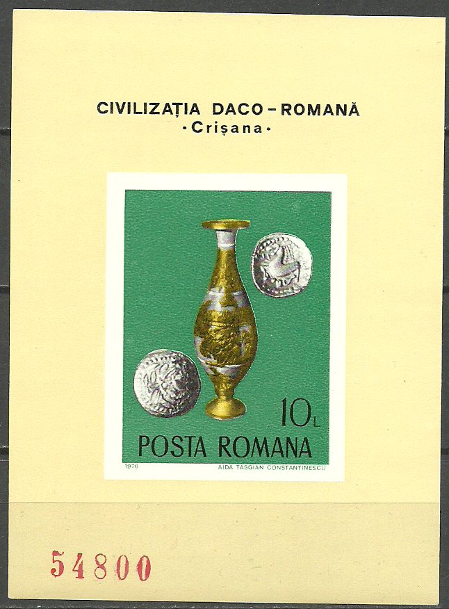 1976 - Arheologie daco-romana, colita ndt neuzata