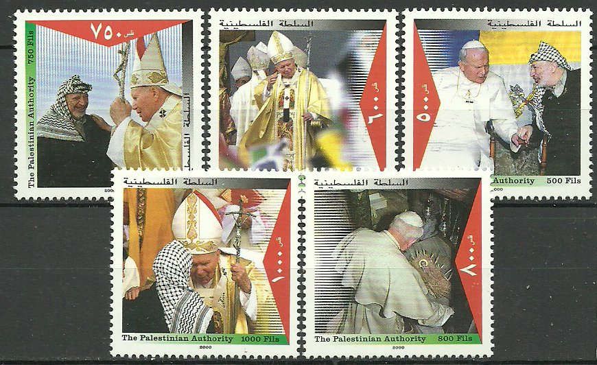 Palestina 2000 - Papa Ioan Paul II, Arafat, serie neuzata