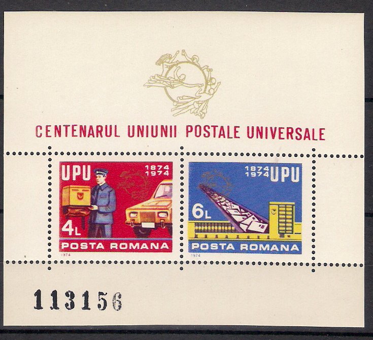 1974 - Centenarul UPU, colita numerotata neuzata