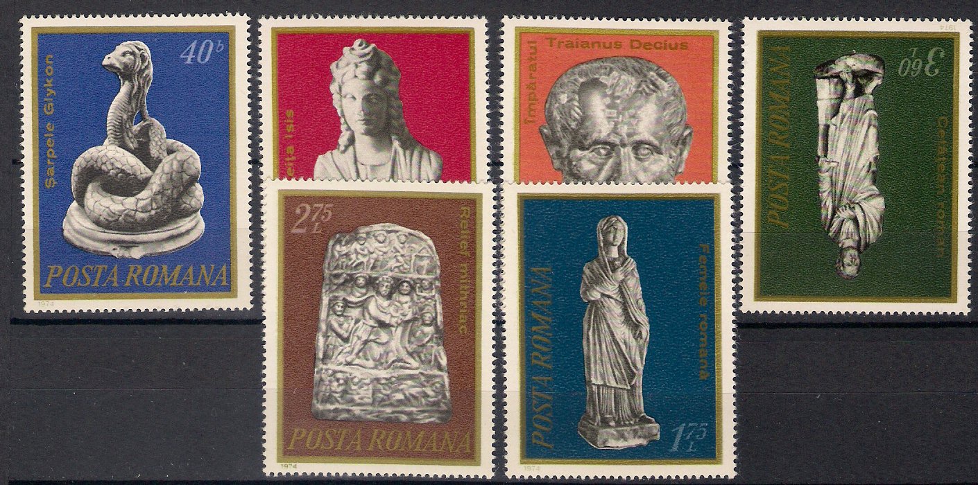 1974 - Arheologie din Romania, serie neuzata