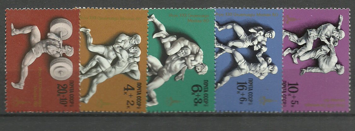 URSS 1977 - Jocurile Olimpice, preolimpiada, serie neuzata