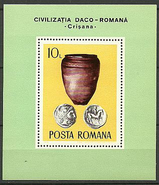 1976 - Arheologie daco-romana, colita neuzata