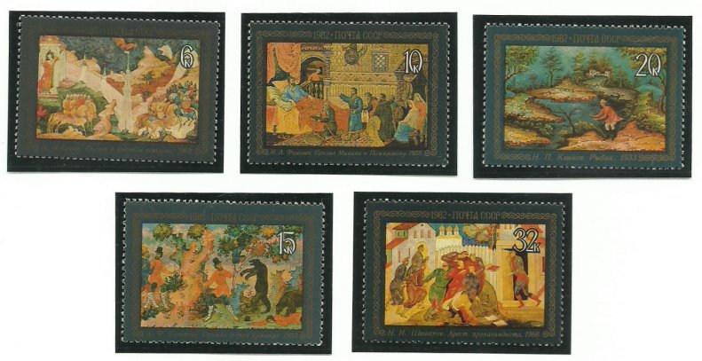 URSS 1982 - picturi Mstjora, serie neuzata