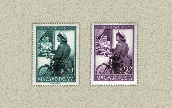 Ungaria 1953 - Ziua marcii postale, bicicleta, serie neuzata