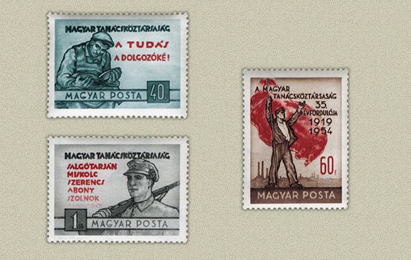 Ungaria 1954 - Tanacskoztarsasag, serie neuzata