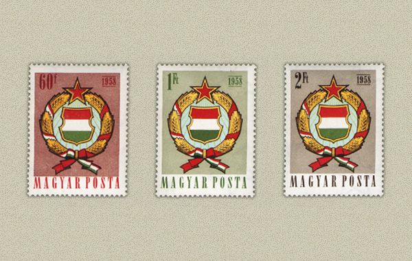 Ungaria 1958 - stema II, serie neuzata