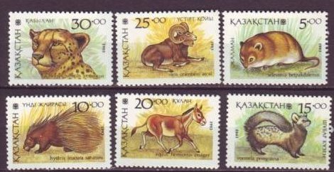 Kazakhstan 1993 - Fauna, serie neuzata