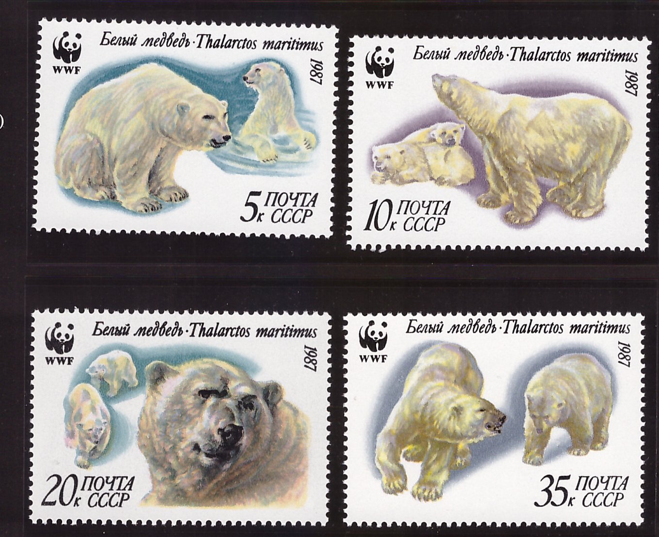 URSS 1987 - Fauna WWF, ursi polari serie neuzata