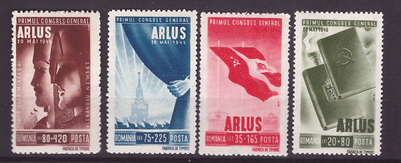 1945 - ARLUS, serie neuzata