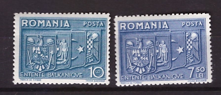 1938 - Intelegerea Balcanica, serie nestampilata