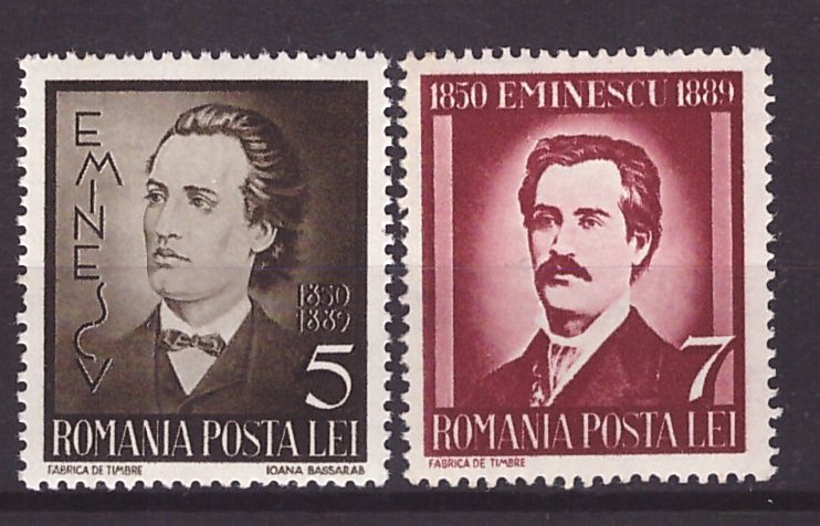 1939 - Mihai Eminescu, serie neuzata