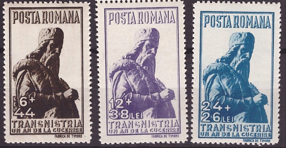 1942 - Pentru Transnistria, serie neuzata