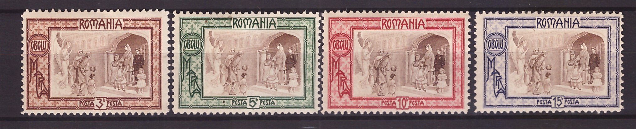 1907 - Obolu, serie nestampilata, cu sarniere