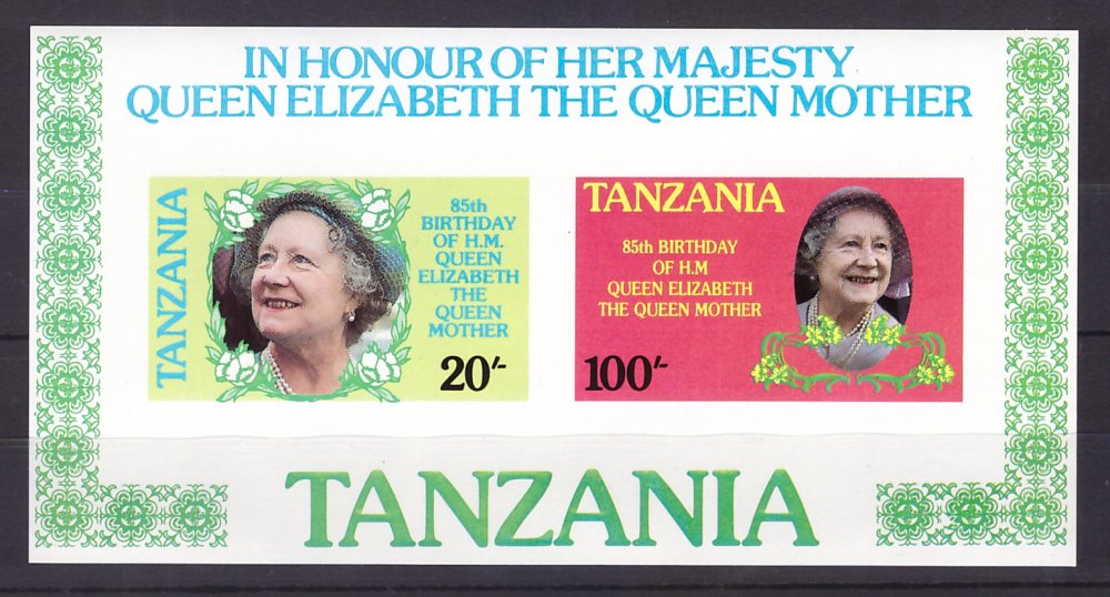 Tanzania 1985 - 85th Queen Elizabeth, colita nedantelata neuzata