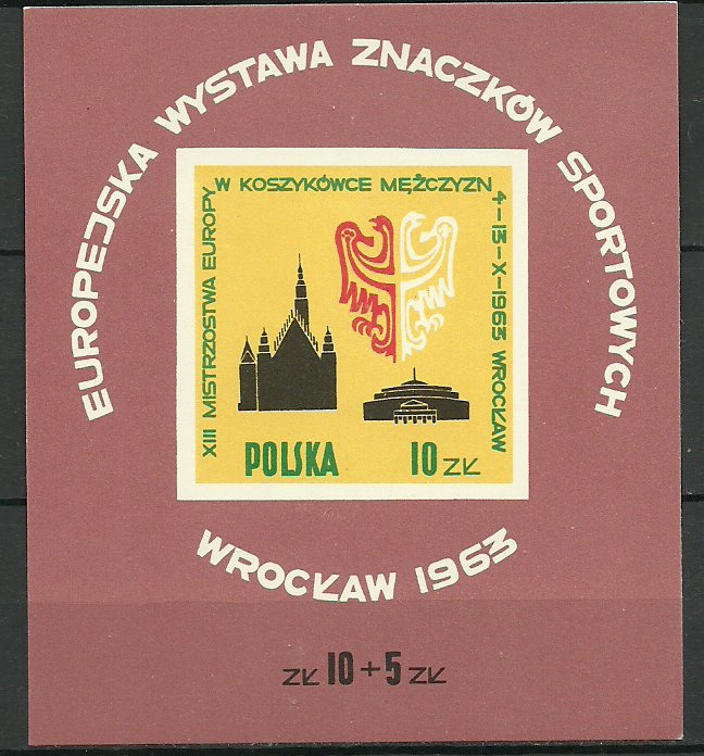 Polonia 1963 - expo filatelic sport, colita neuzata
