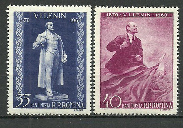 1960 - Lenin, serie neuzata