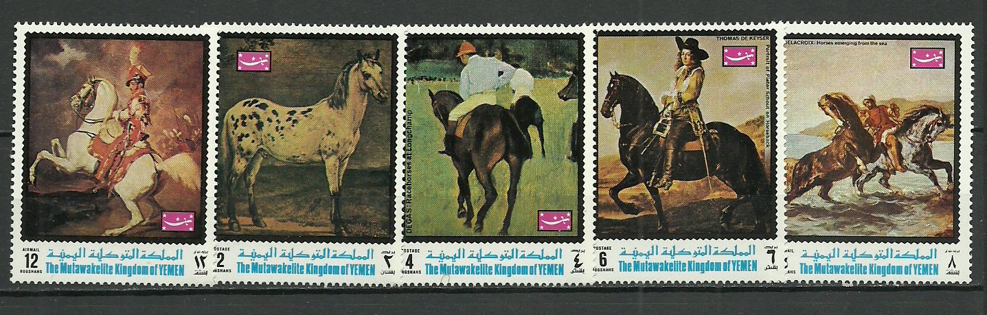Yemen Nord 1970 - Picturi cu cai, serie neuzata