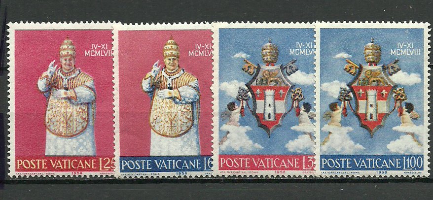 Vatican 1959 - numirea papei Ioan XXIII, serie neuzata