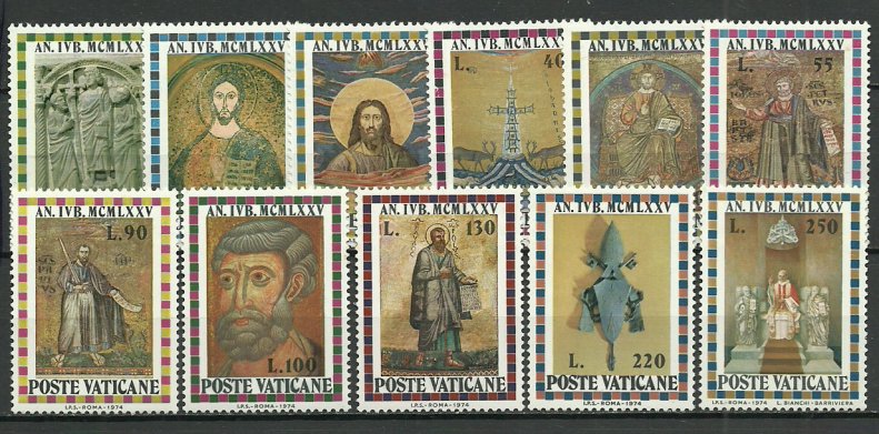 Vatican 1974 - Anul Sfant, arta, serie neuzata