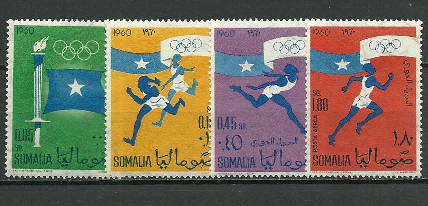 SOMALIA 1960 - JO Roma, serie neuzata