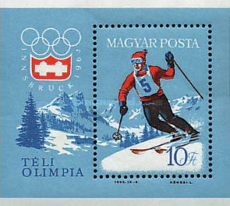 Ungaria 1963 - Jourile Olimpice Innsbruck, schi, colita neuzata