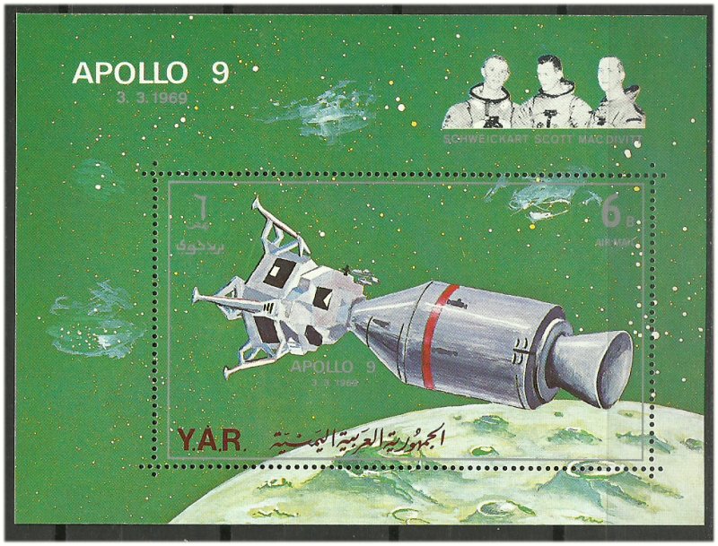 Yemen 1969 - Apollo 9, colita neuzata