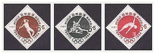 Japonia 1961 - JO Tokyo, sport, serie neuzata
