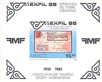 MEXIC 1985 - expo filatelic, colita neuzata