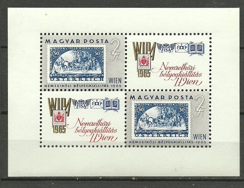 Ungaria 1965- Expo filatelic WIPA65, colita neuzata