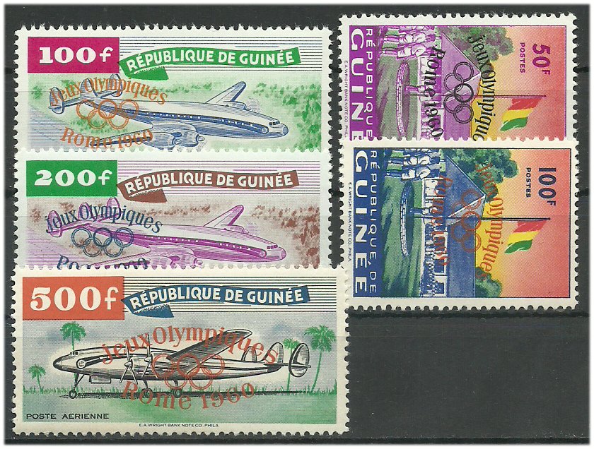 Guinea 1960 - Jocurile Olimpice Roma supratipar, serie nestampil