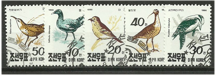 DPR Korea 1990 - pasari, serie stampilata