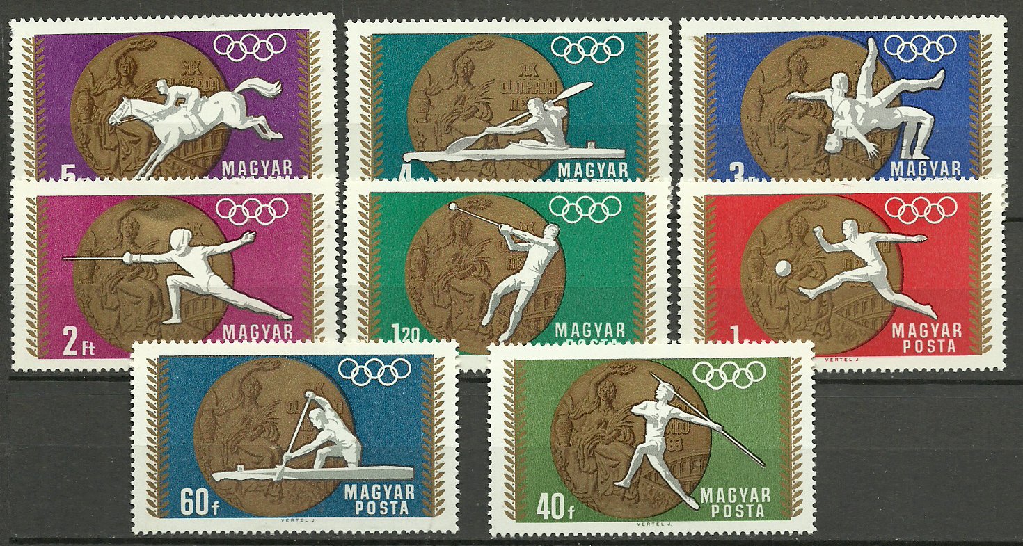 Ungaria 1969 - Jocurile Olimpice Mexic, medalii, serie neuzata