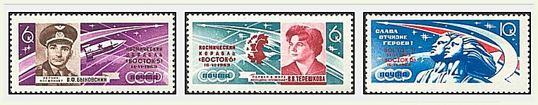 URSS 1963 - Space Flight I, Vostok 5-6, serie neuzata