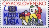 Cehoslovacia 1985 - campionat hochei supr, neuzata