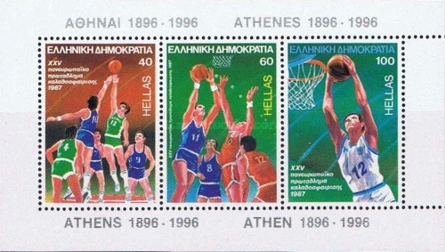 Grecia 1987 - C.E. baschet, bloc neuzata