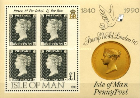 Isle of Man 1990 - 150th anniv. First Stamp, colita neuzata
