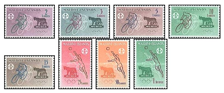 Maldives 1960 - Jocurile Olimpice Roma, sport, serie neuzata