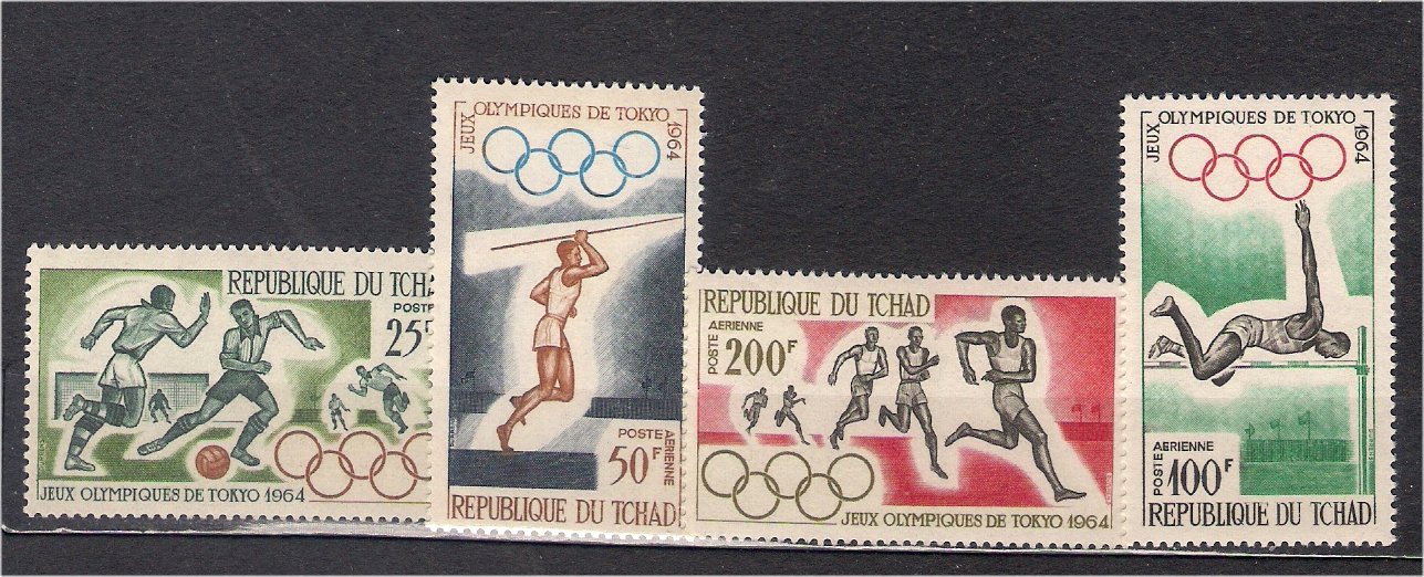 Tchad 1964 - Jocurile Olimpice Tokyo, serie neuzata