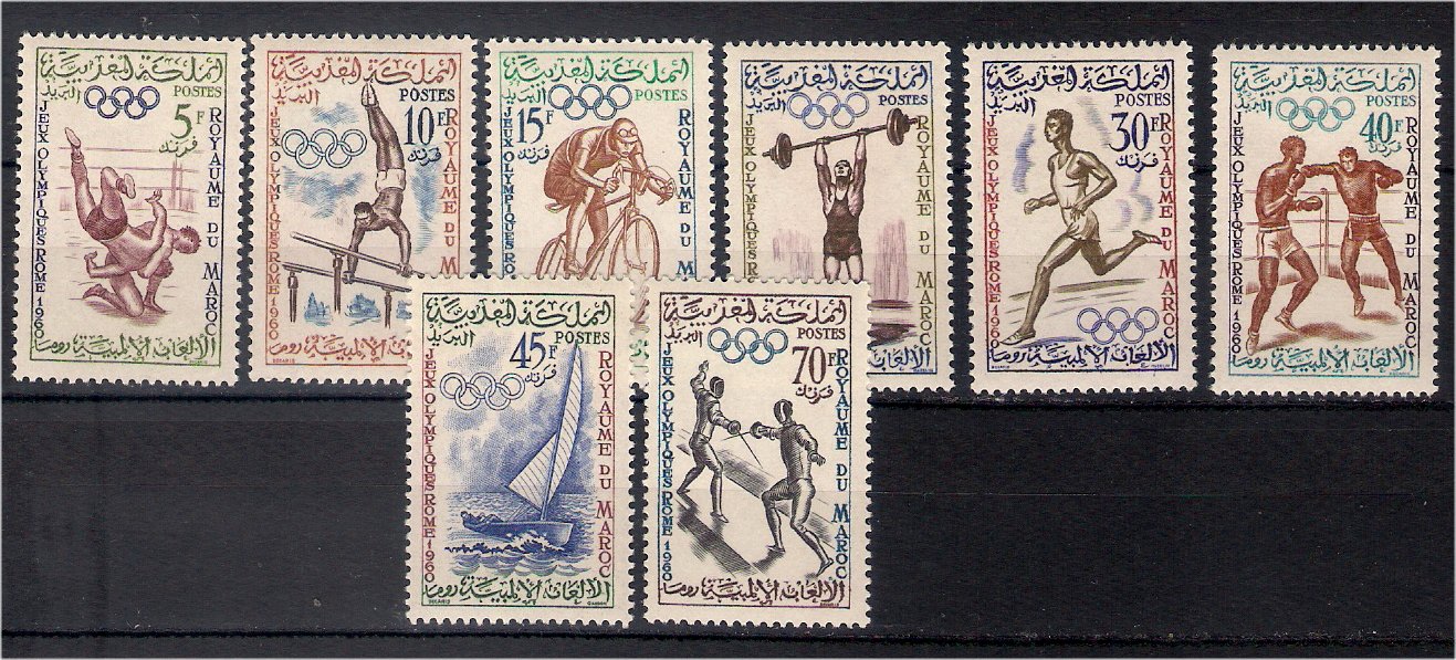 Maroc 1960 - Jocurile Olimpice Roma, serie neuzata