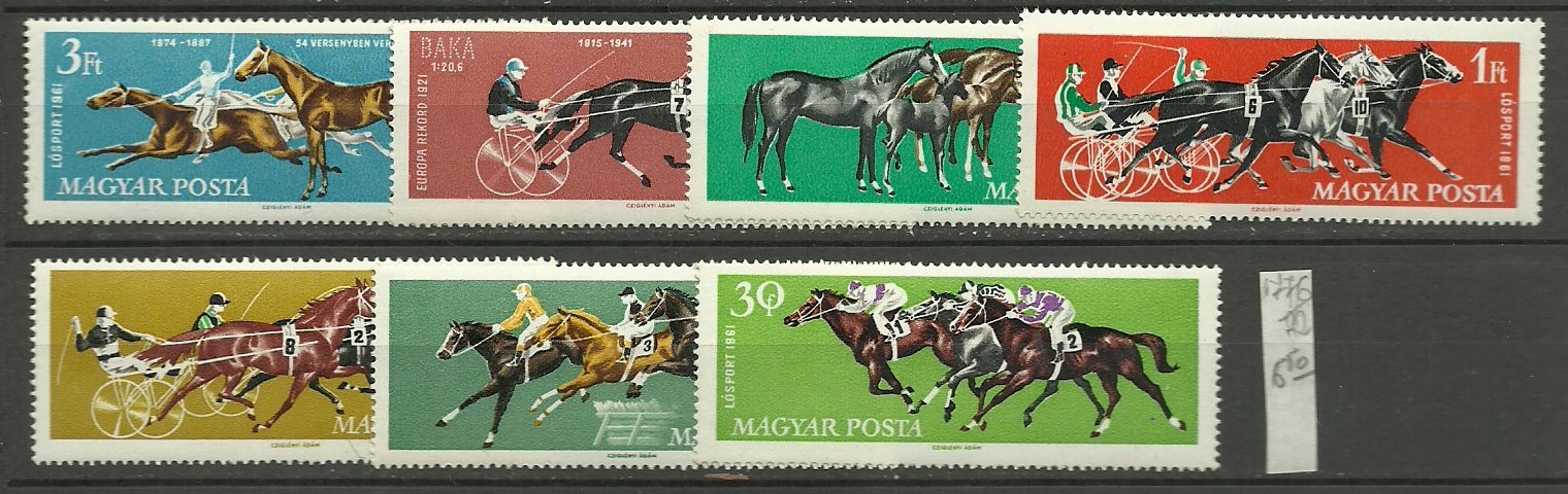 Ungaria 1961 - Echitatie, cai, serie neuzata