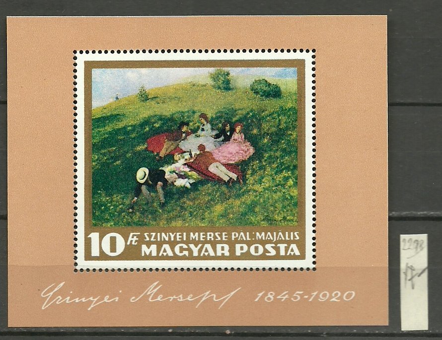 Ungaria 1966 - Pictura I, colita neuzata