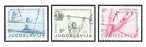 Iugoslavia 1982 - sport, serie neuzata